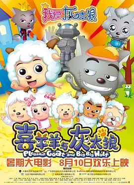 惊变温碧霞高清完整版