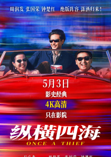 91人成在线观看网站